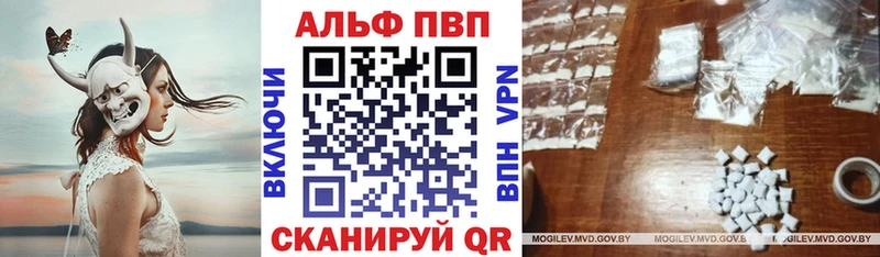 Купить закладку COCAIN A PVP МАРИХУАНА Меф мяу мяу Великий Новгород