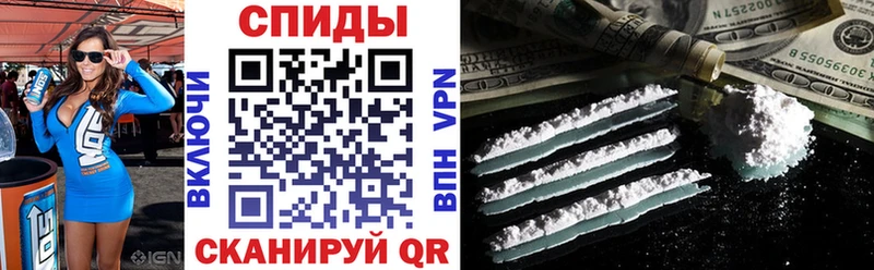 Купить  Великий Новгород  АМФ 97% 
