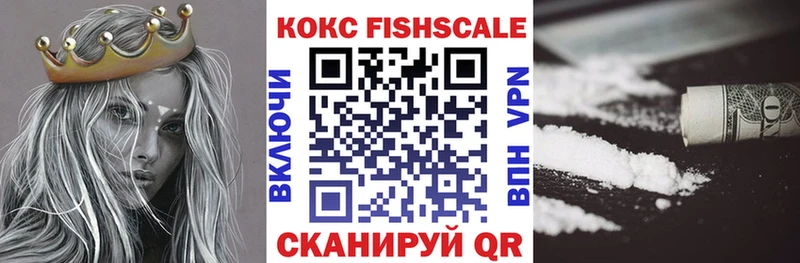 COCAIN VHQ  Купить где  Великий Новгород 