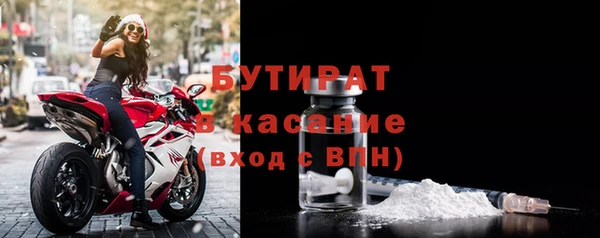 кокс Аркадак