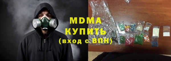 кокс Аркадак