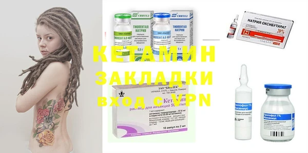 кокс Аркадак