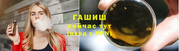 кокс Аркадак