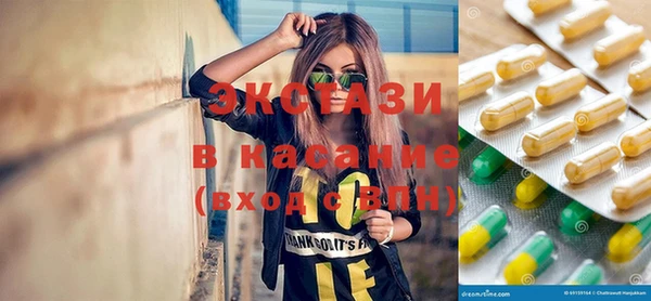 кокс Аркадак