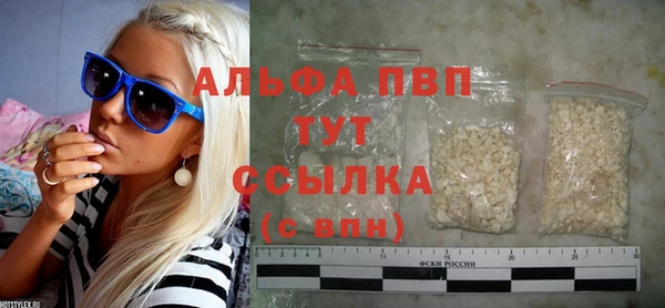 кокс Аркадак