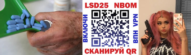 Купить где  Великий Новгород  LSD-25 экстази ecstasy 