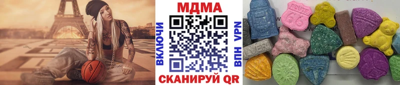 Купить где Великий Новгород МДМА VHQ